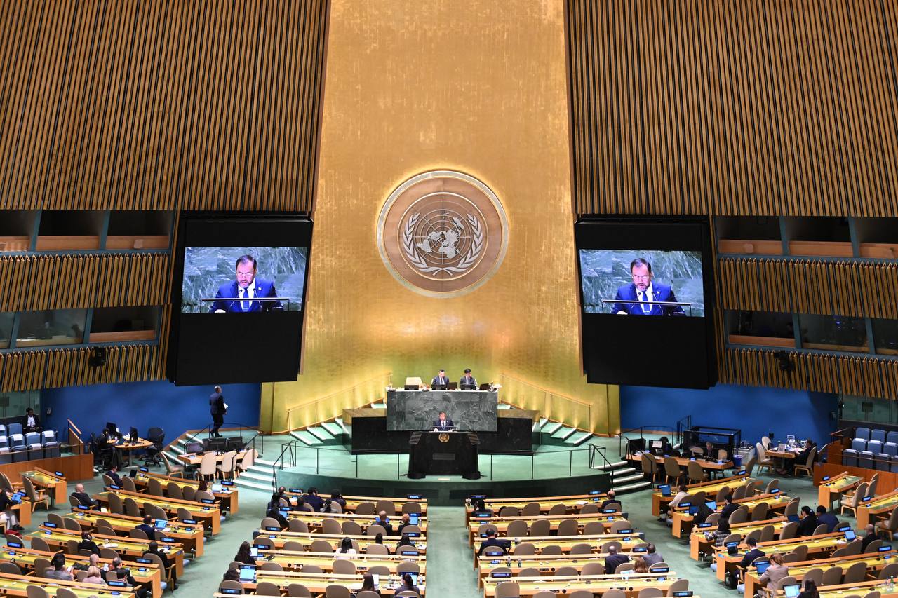 Intervention of Venezuela’s Foreign Minister Yván Gil during the 79th United Nations General Assembly in New York
