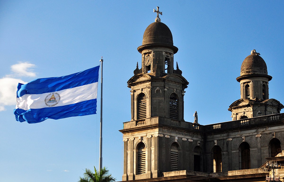 Nicaragua breaks diplomatic relationswith the government of Israel