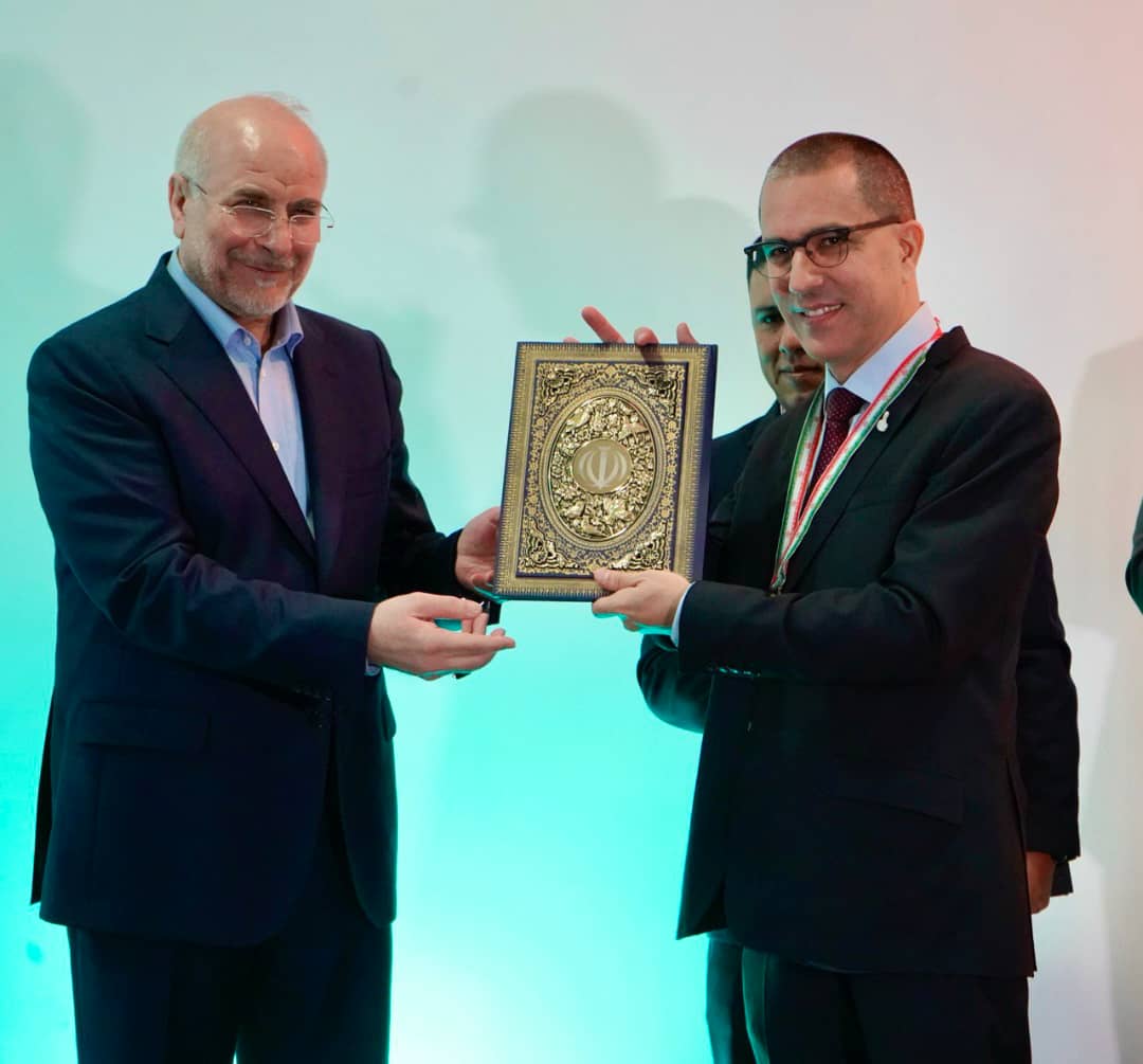 Irán condecora a Jorge Arreaza por su apoyo a la causa Palestina